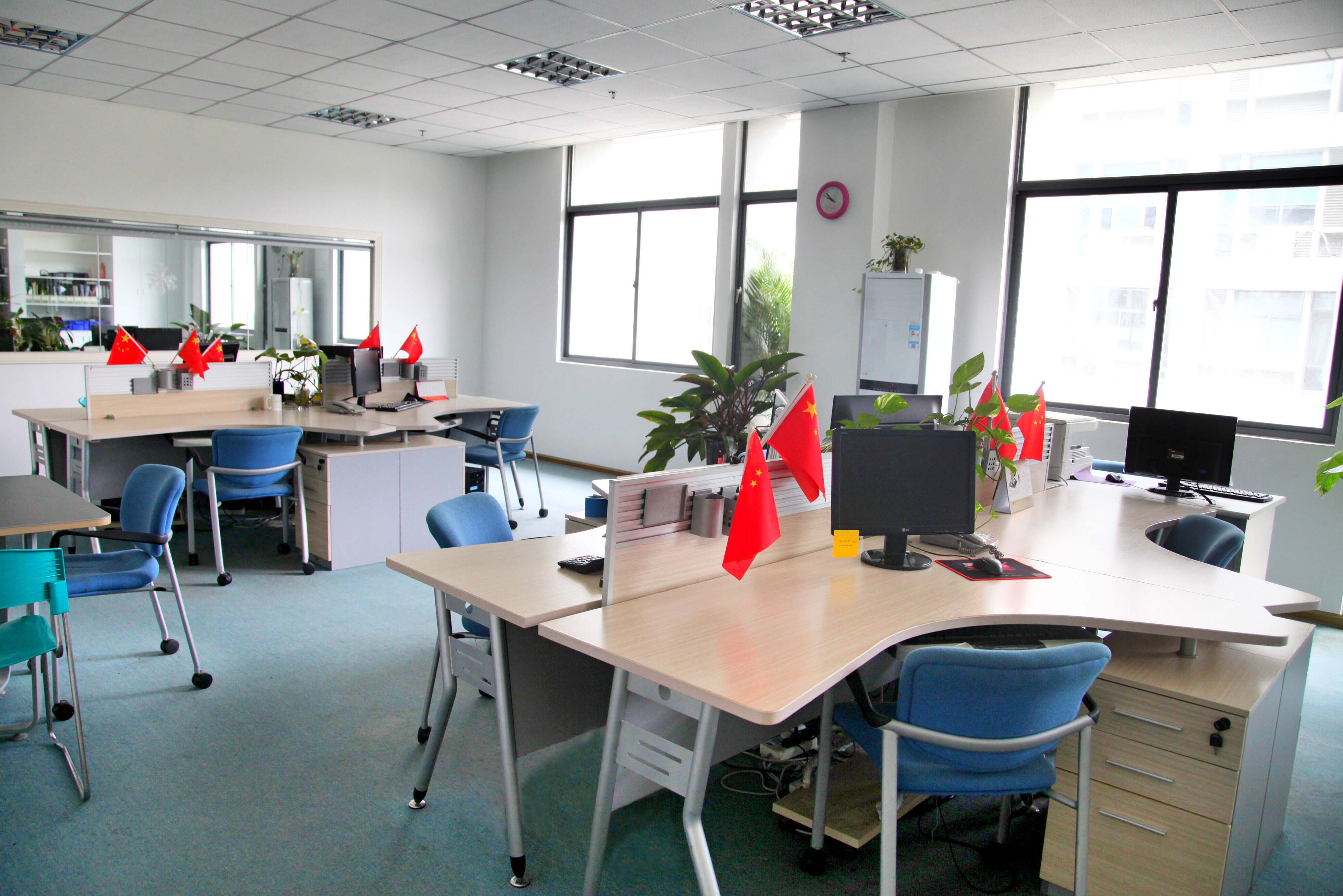 Foto do escritório on-line de Zhongsong